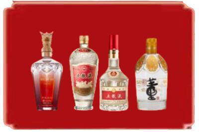 上海虹口区烟酒回收国内名酒.jpg